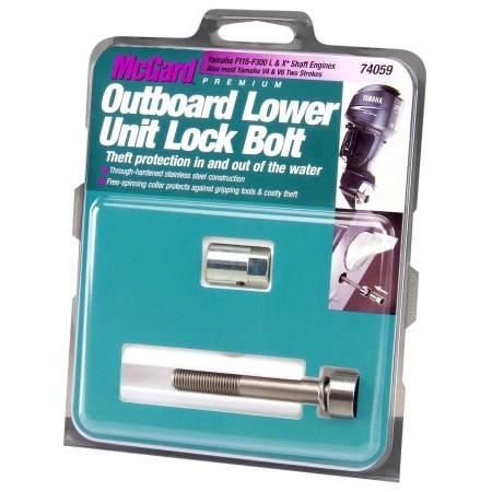 McGard Lower Unit Lock