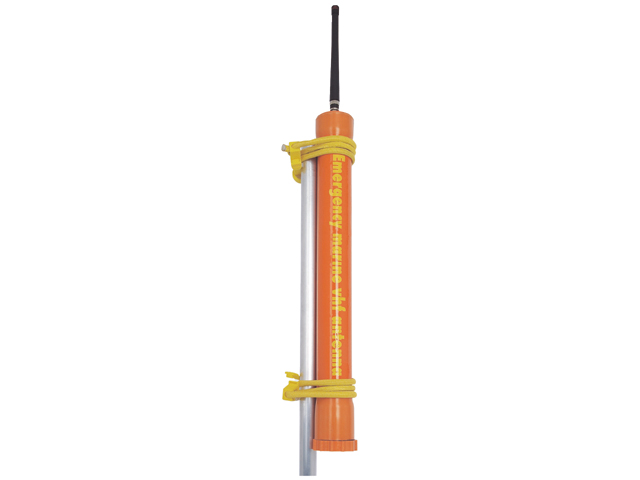 Glomex RA114 Flexible Notantenne