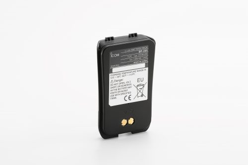 Icom BP-285, Günstig online kaufen